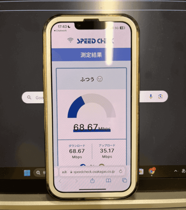 楽天モバイルをspeedcheckで計測した結果