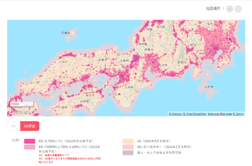 ワイモバイルの5Gのエリアマップ画像